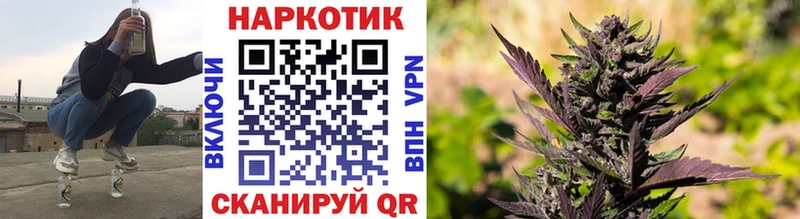 Какие есть наркотики Почеп Лсд 25  СК  Гашиш  Мефедрон  Cocaine  Каннабис 