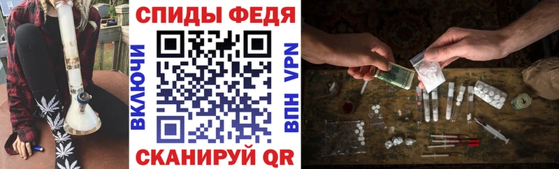 АМФЕТАМИН VHQ Почеп