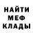 Метадон VHQ sashenika08
