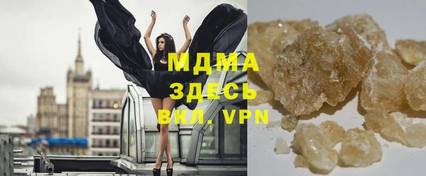 mdma Няндома