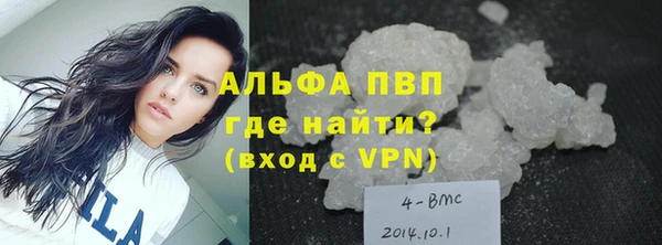 mdma Няндома