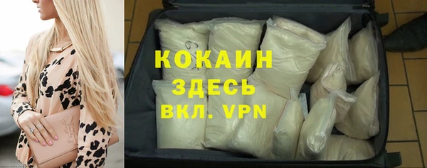 винт Остров