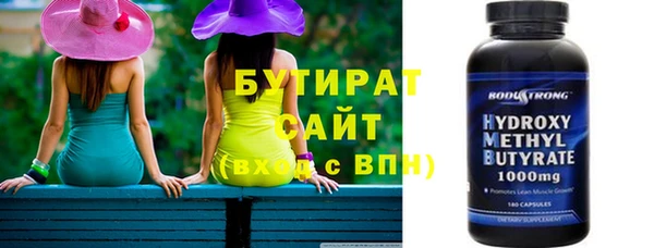 винт Остров