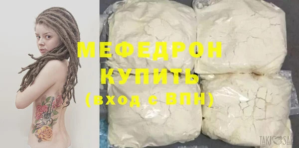 винт Остров