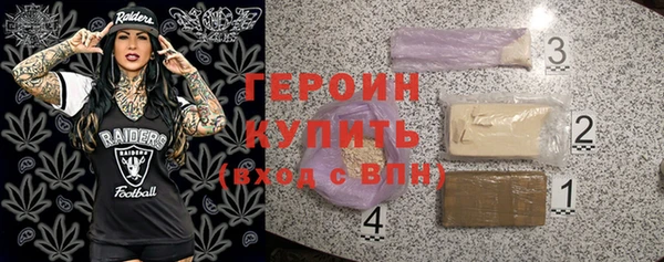 винт Остров