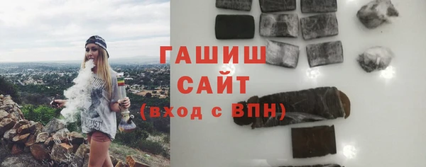 винт Остров