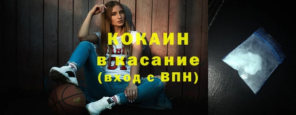 винт Остров