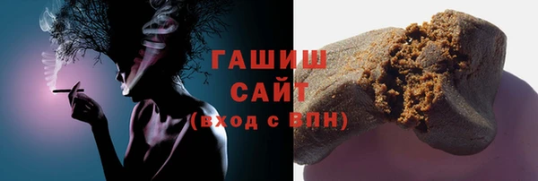 а пвп мука Нягань