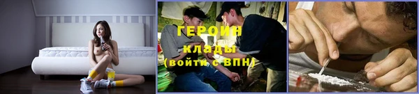 винт Остров