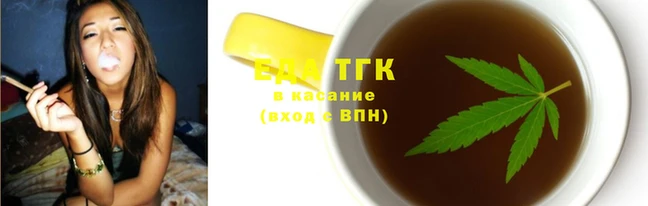 винт Остров