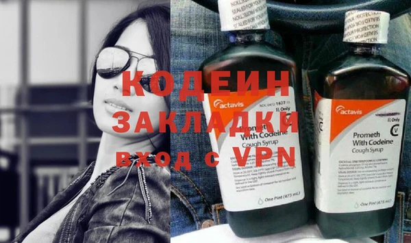 винт Остров