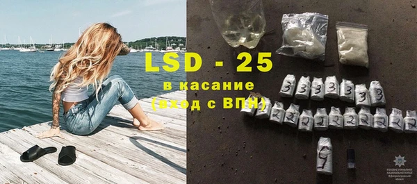 дмт Нязепетровск