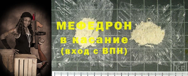 стаф Осташков