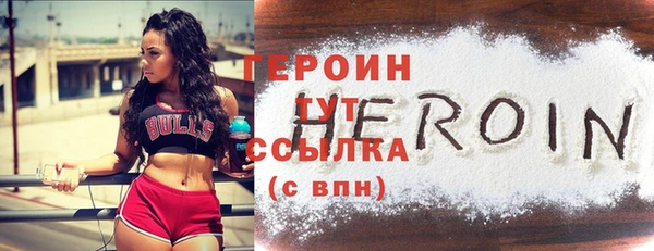 стаф Осташков