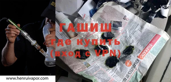 винт Остров