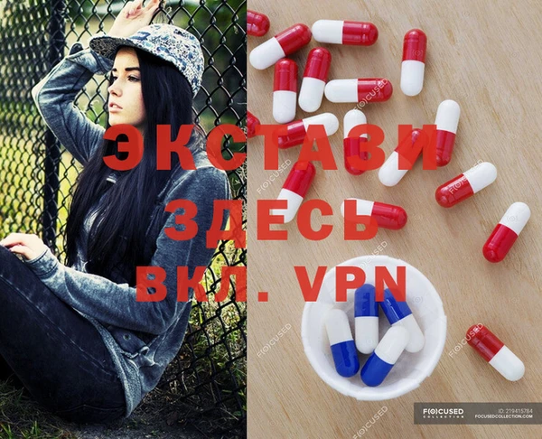 а пвп мука Нягань