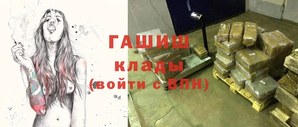дмт Нязепетровск