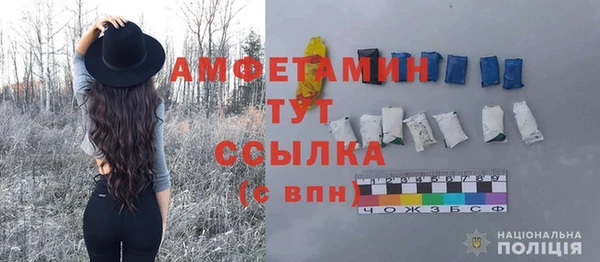 винт Остров
