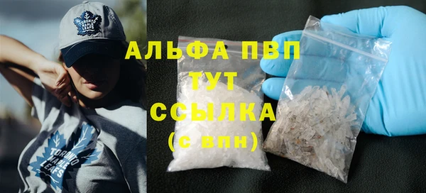 винт Остров