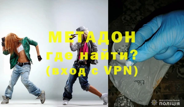 винт Остров