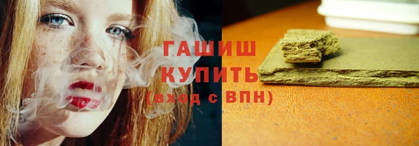 mdma Няндома
